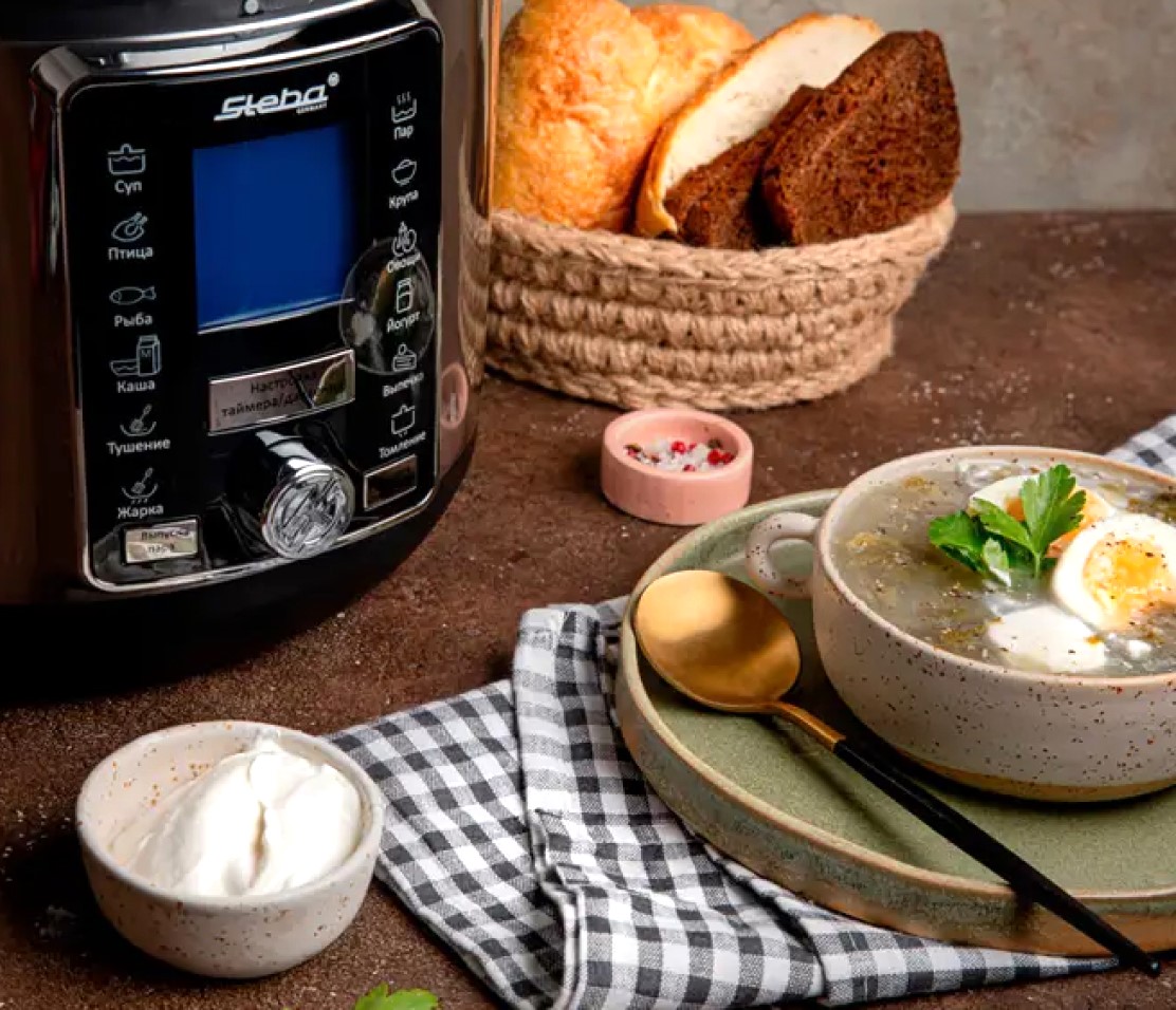 5-ступенчатая система безопасности