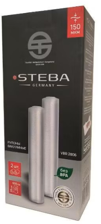 Рулоны для вакуумной упаковки Steba VBR 2806 150 мкм, 2 шт