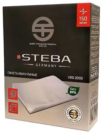 Пакеты для вакуумной упаковки Steba VBS 2030