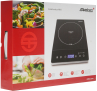 Настольная компактная плита электрическая Steba IK 75 черный