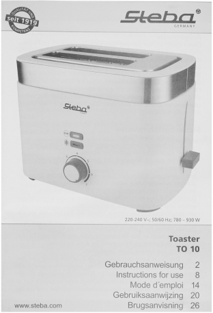 Тостер Steba TO 10 белый