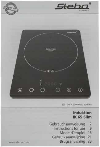 Настольная компактная плита электрическая Steba IK 65 Slim черный