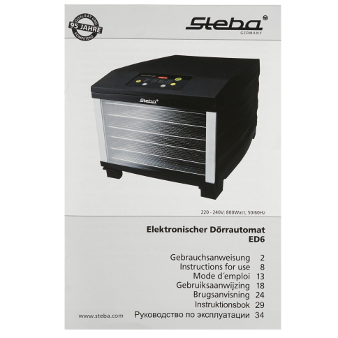 Сушилка для овощей и фруктов Steba ED 6 черный Сушилка для овощей и фруктов Steba ED 6 черный
