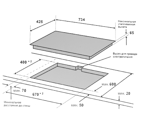Настольная компактная плита электрическая Steba IK 100 черный