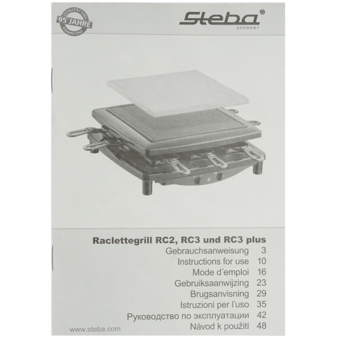 Раклетница Steba RC 3 plus chrom