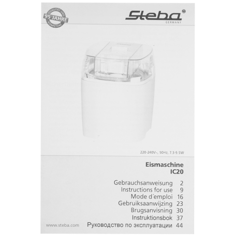 Мороженица Steba IC 20 белый