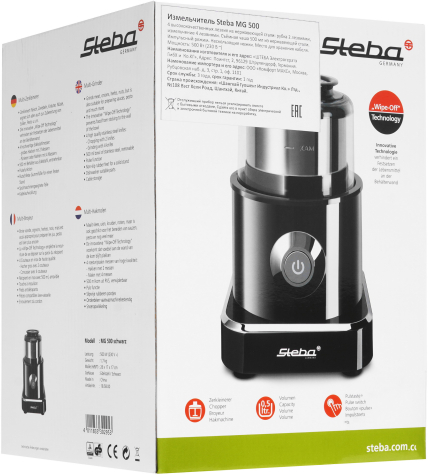 Измельчитель Steba MG 500 черный