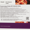 Раклетница Steba RC 8 Black Steel черный