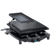 Раклетница Steba RC 4 Plus DELUX серебристый