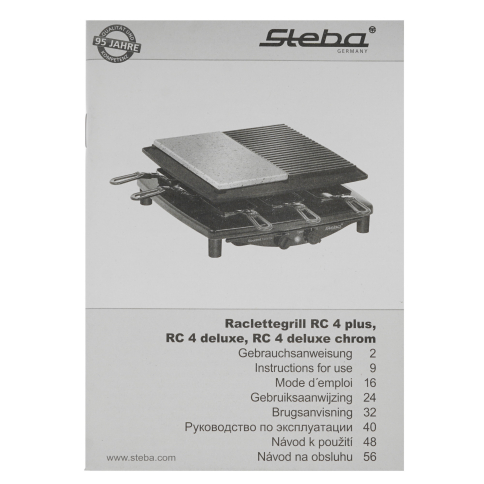 Раклетница Steba RC 4 Plus DELUX серебристый