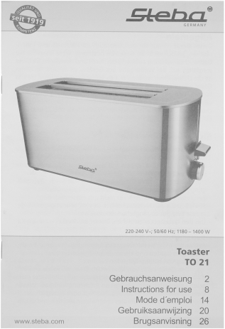 Тостер Steba TO 21 серебристый