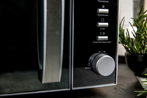 Микроволновая печь Steba MIC 2040