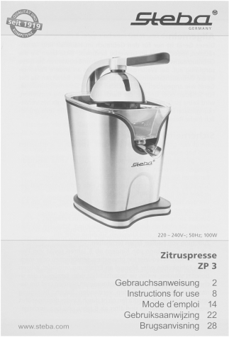 Соковыжималка для цитрусовых Steba ZP 3 серебристый