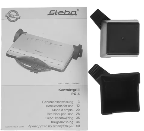 Гриль Steba PG 4.4 Euro серебристый