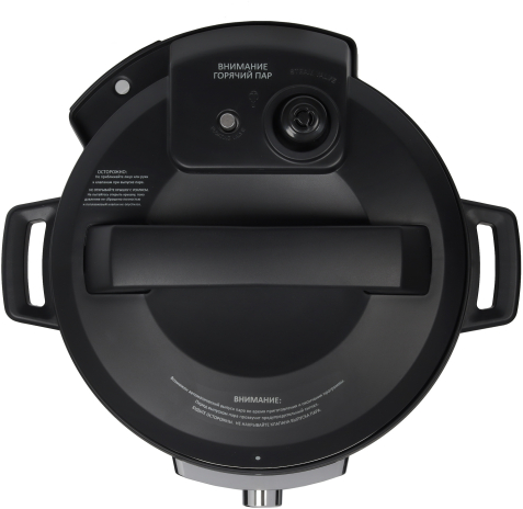 Мультиварка Steba DD3 Smart серебристый