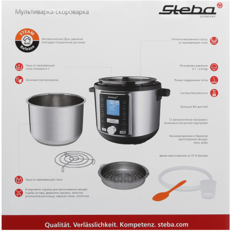 Мультиварка Steba DD3 Smart серебристый