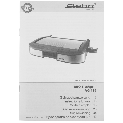 Гриль Steba VG 195 серебристый Гриль Steba VG 195 серебристый