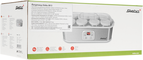 Йогуртница Steba JM 3 серебристый