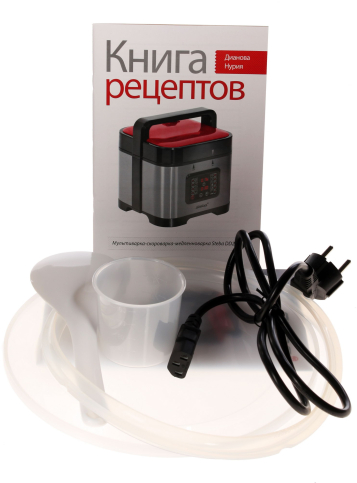 Мультиварка-скороварка Steba DD2 Basic серебристый