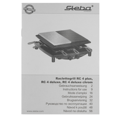 Раклетница Steba RC 4 Plus DELUX Chrome серебристый
