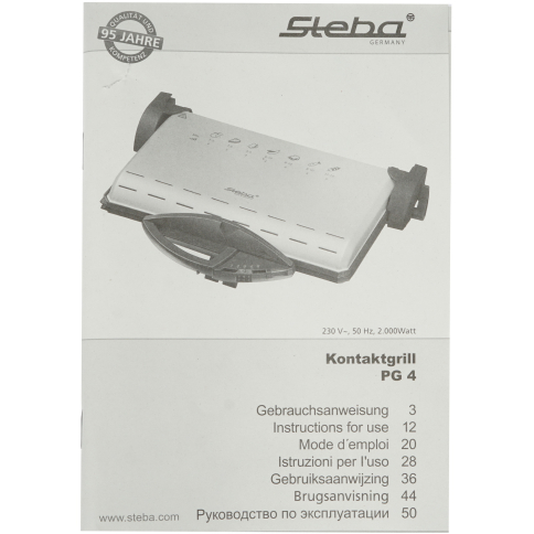 Гриль Steba PG 4.3 серебристый Гриль Steba PG 4.3 серебристый