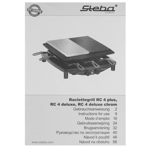 Раклетница Steba RC 4 Plus черный
