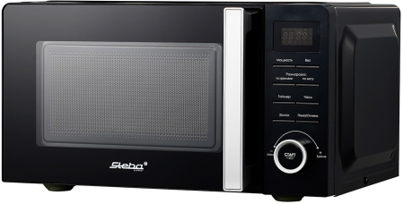 Микроволновая печь Steba MIC 2060 черный
