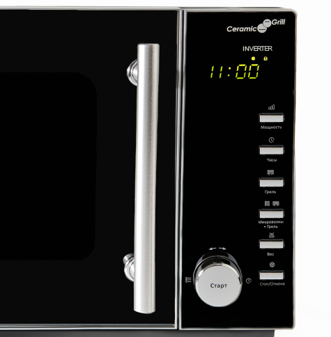 Микроволновая печь с грилем Steba MIC 2530 CERAMIC черный
