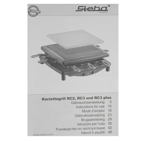Раклетница Steba RC 3 черный Раклетница Steba RC 3 черный
