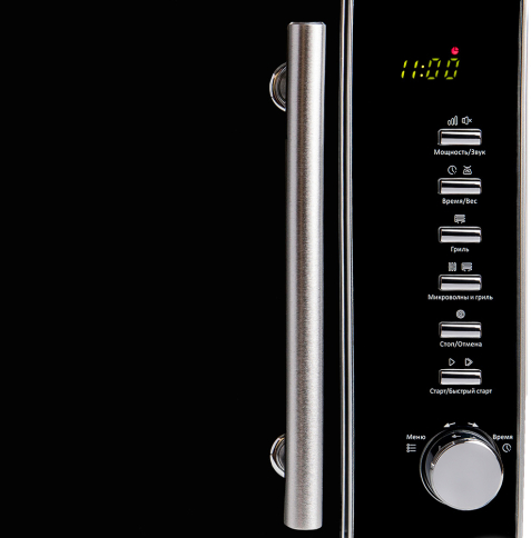 Микроволновая печь Steba MIC 2080 черный