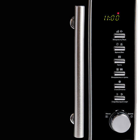 Микроволновая печь Steba MIC 2080 черный