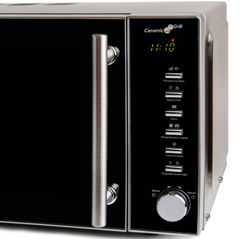 Микроволновая печь Steba MIC 2070 CERAMIC черный
