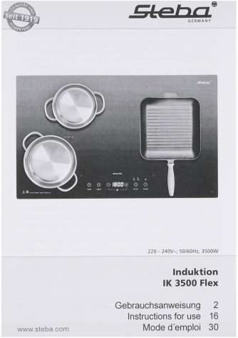 Настольная компактная плита электрическая Steba IK 3500 Flex черный