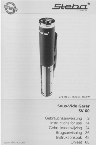 Су-вид Steba SV 60