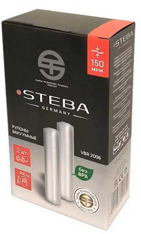 Рулоны для вакуумной упаковки Steba VBR 2006 150 мкм, 2 шт