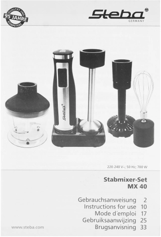 Погружной блендер Steba MX 40