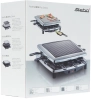 Раклетница Steba RC 3 plus chrom