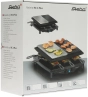 Раклетница Steba RC 4 Plus DELUX серебристый