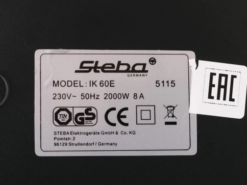 Настольная электрическая плита Steba IK 60 E