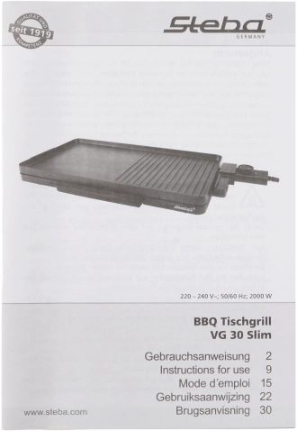 Гриль Steba VG 30 SLIM черный